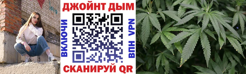 Виды наркотиков купить Снежинск СК КОКАИН Гашиш Канабис