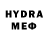 МДМА VHQ schmebalydook