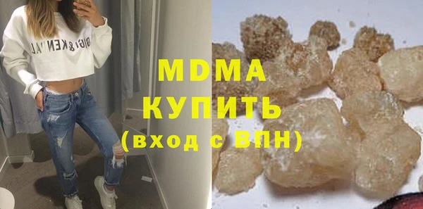 PSILOCYBIN Алзамай