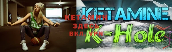 спайс Алексеевка