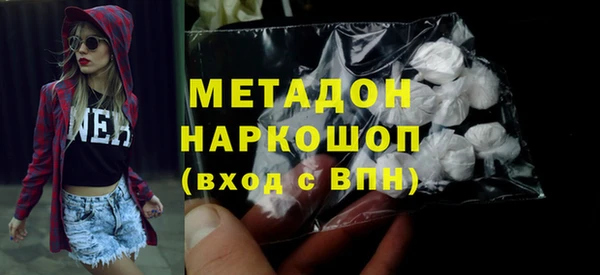 спайс Алексеевка