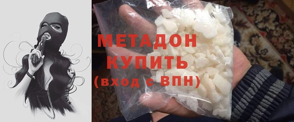 спайс Алексеевка