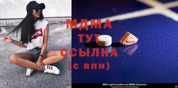 спайс Алексеевка