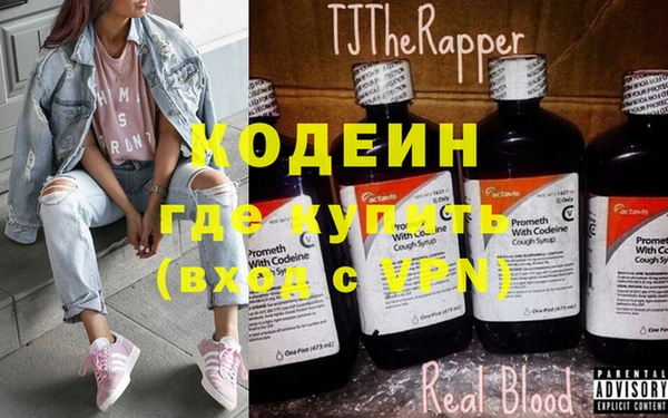 спиды Майский