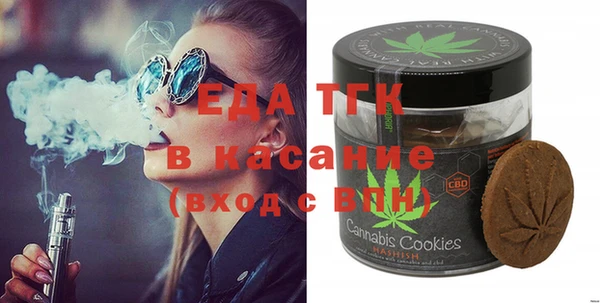 марки nbome Алексин